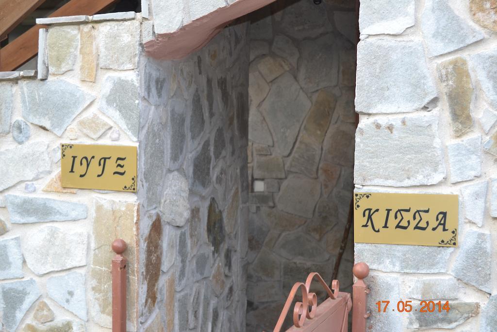 Mouson Melathron Hotel Elafina Exterior foto