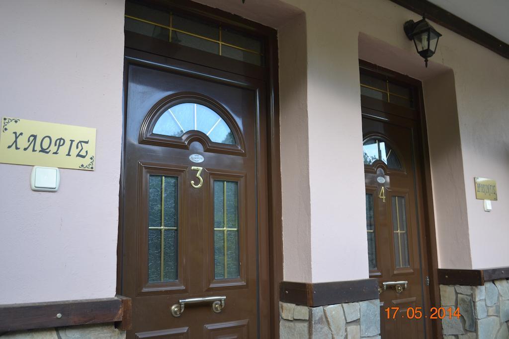 Mouson Melathron Hotel Elafina Cameră foto
